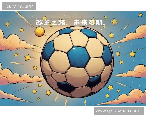 罗昊足球:探索中国足球新星的崛起与未来发展之路 罗昊足球:探索中国足球新星的崛起与未来发展之路