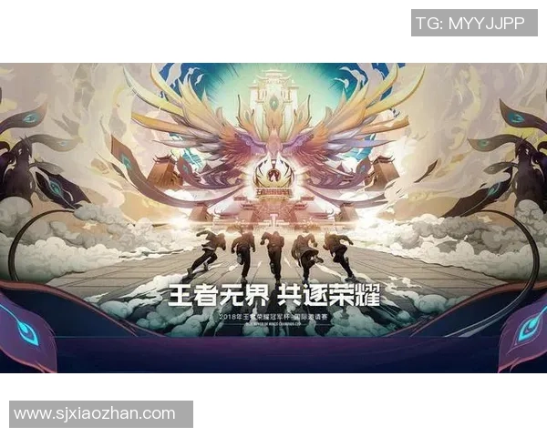 王者荣耀最新力量排行榜揭晓TES战队荣登第六名引发热议 王者荣耀最新力量排行榜揭晓TES战队荣登第六名引发热议