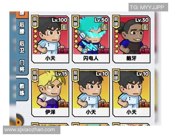 畅玩足球游戏大全单机下载尽享精彩足球体验和乐趣无限 畅玩足球游戏大全单机下载尽享精彩足球体验和乐趣无限