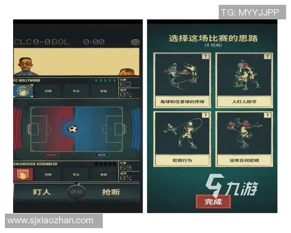 选择最佳足球手游的指南与推荐让你畅享足球乐趣 选择最佳足球手游的指南与推荐让你畅享足球乐趣