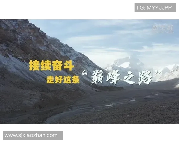 足球里大圣的传奇之路:从草根到巅峰的奋斗故事 足球里大圣的传奇之路:从草根到巅峰的奋斗故事