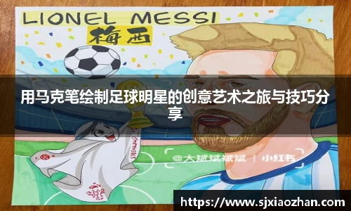 智博19有限公司