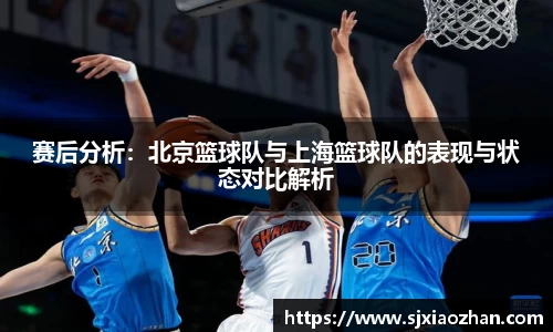 智博19有限公司