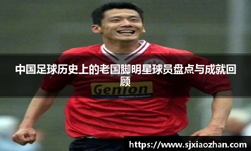 智博19有限公司