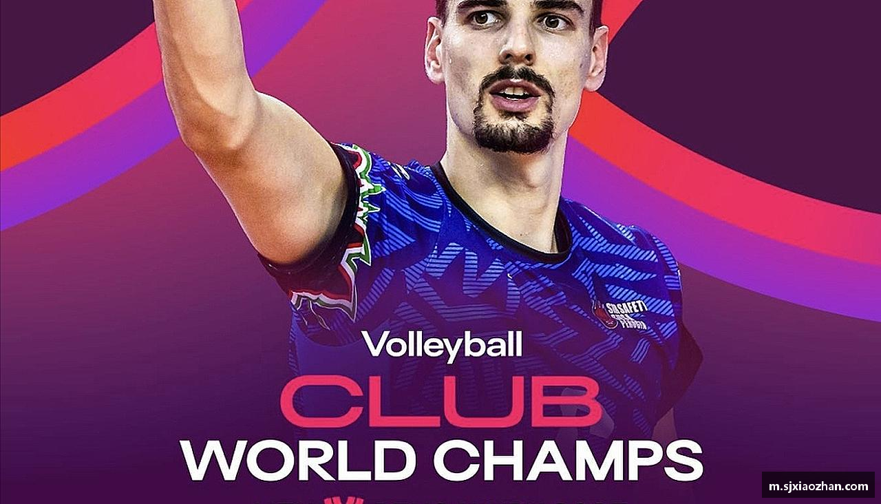 超越极限，拥抱挑战